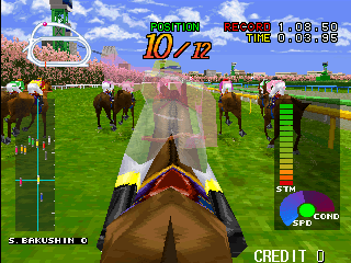 Gallop Racer - One and only road to victory screenshot