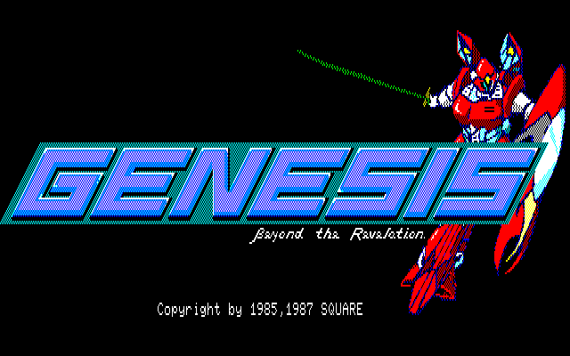 Genesis - Beyond the Revelation screenshot