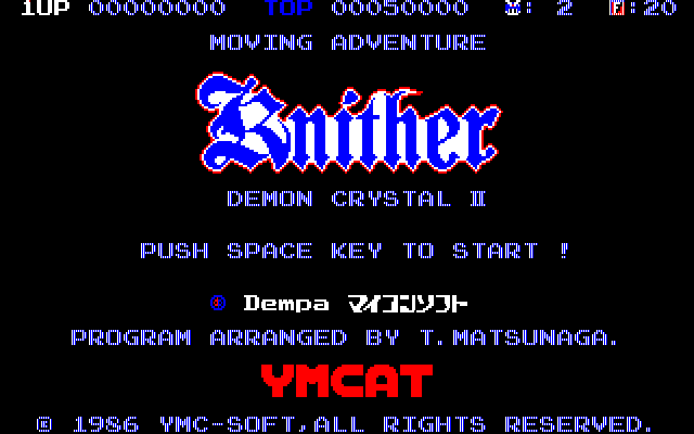 Knither - Demon Crystal II [Model DP-3101112] screenshot
