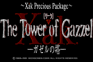 Xak - Gazel no Tou [Model 11253] screenshot