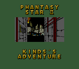Phantasy Star II Text Adventure - Kinds no Bouken screenshot