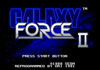Galaxy Force II [Model 1133-50] screenshot