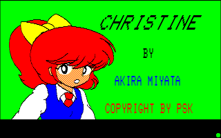 Christine screenshot