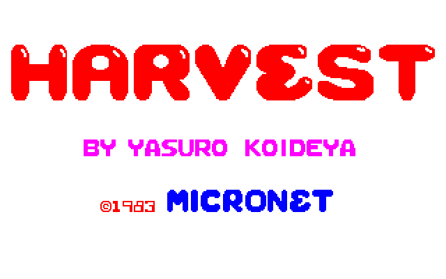 Harvest [Model MN-103001] screenshot