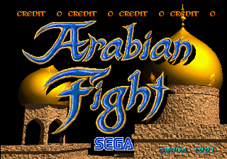 Arabian Fight screenshot