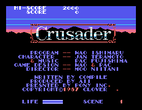 Crusader screenshot