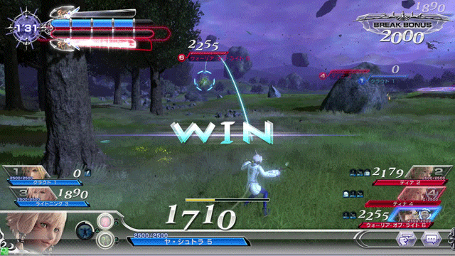 Dissidia Final Fantasy screenshot