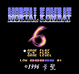Mortal Kombat VI [Model NT-680] screenshot