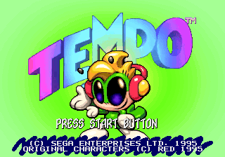 Tempo [Model GM-4009] screenshot