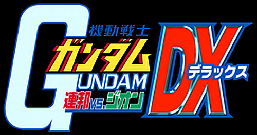 Kidou Senshi Gundam - Renpou vs. Zeon DX [Model GDL-0006]
