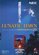 Goodies for Lunatic Dawn FX [Model FXNHE509]