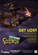 Goodies for Chocobo's Dungeon 2 [Model SLUS-00814]