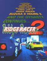 Goodies for Ridge Racer 2