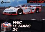 Goodies for WEC Le Mans 24 [Big Spin model]