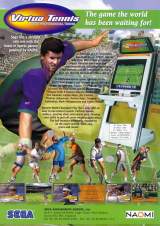 Goodies for Virtua Tennis - Sega Professional Tennis [Model 840-0015C]