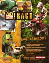 Goodies for ATV Track