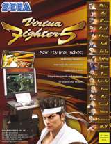 Goodies for Virtua Fighter 5