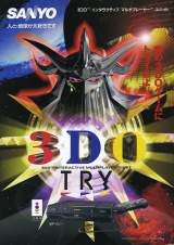 Goodies for TRY 3DO Interactive Multiplayer [Model GH-S3]