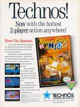 Goodies for River City Ransom [Model NES-DN-USA]
