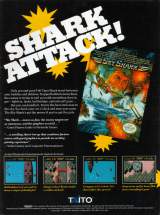 Goodies for Sky Shark [Model NES-2S-USA]