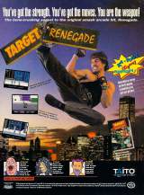 Goodies for Target: Renegade [Model NES-NE-USA]