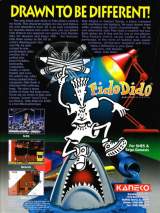 Goodies for Fido Dido [Model T-33086]