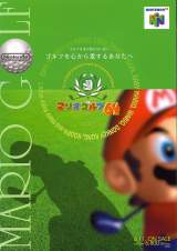 Goodies for Mario Golf 64 [Model NUS-NMFJ]