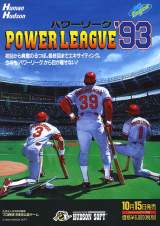 Goodies for Power League '93 [Model HC93064]