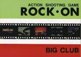 Trivia Goodies