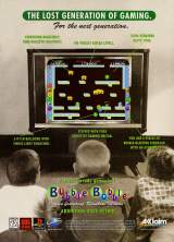 Goodies for Bubble Bobble also featuring Rainbow Islands [Model T-8131H]