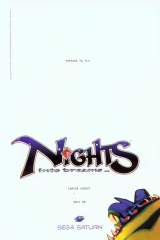 Goodies for NiGHTS into Dreams... [Model 81020]