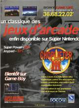 Goodies for Choplifter III - Rescue & Survive [Model SNSP-3C-EUR]