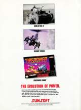 Goodies for Firepower 2000 [Model SNS-FW-USA]