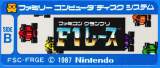 Goodies for Famicom Grand Prix - F1 Race [Model FSC-FRGE]