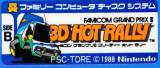 Goodies for Famicom Grand Prix II - 3D Hot Rally [Model FSC-TDRE]