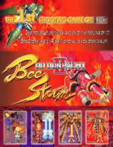Goodies for Bee Storm - DoDonPachi II