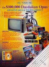 Trivia Goodies