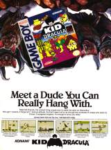 Trivia Goodies