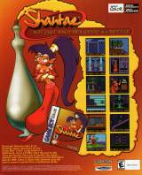Goodies for Shantae [Model CGB-B3AE-USA]