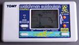 Watchman Suidoukan Digipro the Handheld game