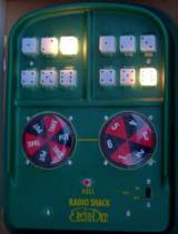 Machine Picture