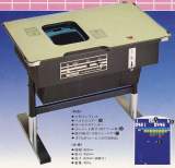 Machine Picture