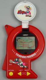Machine Picture