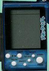 Machine Picture