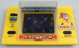 Kinnikuman III [Model 0200045] the Handheld game