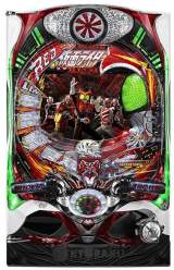 Kamen Rider - Full Throttle the Pachinko