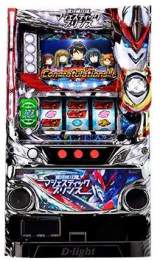 Machine Picture