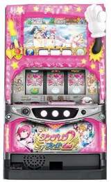 Machine Picture