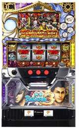 Machine Picture