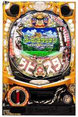 Machine Picture